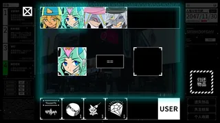 Скриншот 2 к игре 赛博心城：失物招领处