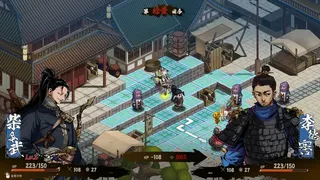 Скриншот 3 к игре Eastern Tactics