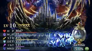 Скриншот 6 к игре LAST CLOUDIA