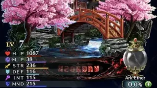 Скриншот 7 к игре LAST CLOUDIA
