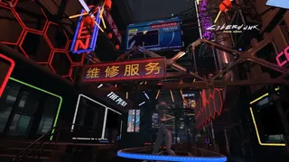 Скриншот 2 к игре Cyberdunk Anime Edition