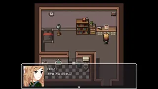 Скриншот 1 к игре Rabbit Hole
