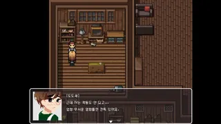 Скриншот 8 к игре Rabbit Hole