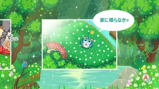 Скриншот 2 к игре パズルハムスター ～地球冒険記～