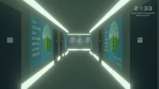 Скриншот 1 к игре 2033: Das Erschwachen der Macht