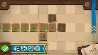 Скриншот 4 к игре Interconnected Stories
