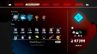 Скриншот 5 к игре NeverAwake