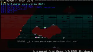 Скриншот 6 к игре Hover Attack
