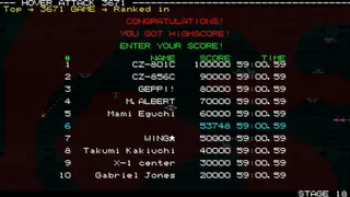 Скриншот 8 к игре Hover Attack