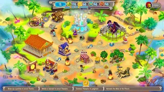 Скриншот 8 к игре Hermes: Tricks of Thanatos