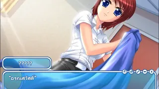 Скриншот 2 к игре Angel's Tale : An extraordinary love story