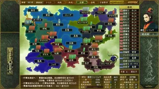 Скриншот 5 к игре ヴァジアルサーガ愚民化戦略XX（ダブルエックス）