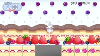 Скриншот 1 к игре Rabby in the Land of Sweets