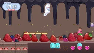 Скриншот 3 к игре Rabby in the Land of Sweets