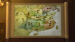 Скриншот 1 к игре 胡莱三国3