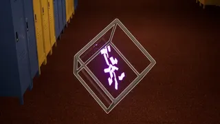 Скриншот 6 к игре Escape From School