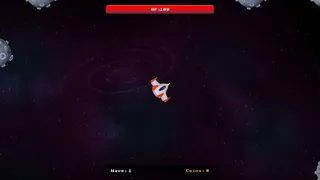 Скриншот 1 к игре Space Adventures