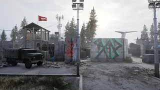 Скриншот 3 к игре WRAITH OPS