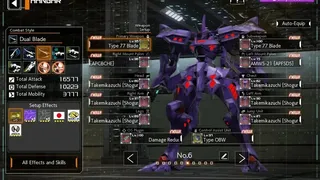 Скриншот 2 к игре Project MIKHAIL: A Muv-Luv War Story