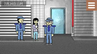 Скриншот 4 к игре 侦查故事：枪声