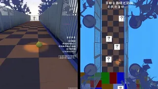 Скриншот 4 к игре 指示厨