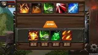 Скриншот 3 к игре 明途之境