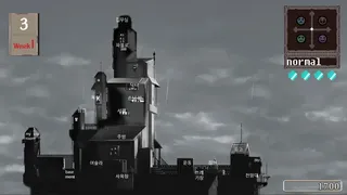 Скриншот 3 к игре PrincessCliffhouse(ver0.1)