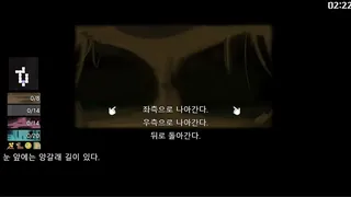 Скриншот 5 к игре PrincessCliffhouse(ver0.1)