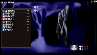 Скриншот 6 к игре PrincessCliffhouse(ver0.1)