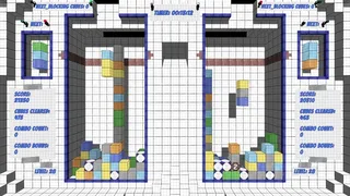Скриншот 8 к игре Papertris