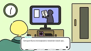 Скриншот 3 к игре A YEAR OF SPRINGS
