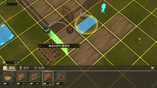 Скриншот 4 к игре 摸金校尉之九幽将军