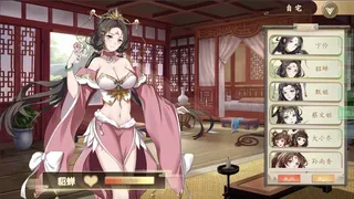 Скриншот 1 к игре 幻想曹操传 Fantasy of Caocao