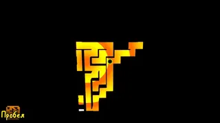 Скриншот 4 к игре Cubyrinth
