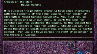 Скриншот 8 к игре War Wind