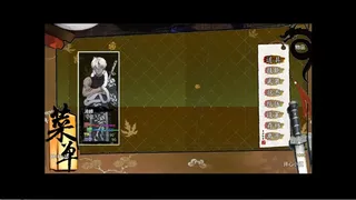 Скриншот 1 к игре 勇者大冒险