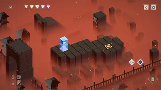 Скриншот 1 к игре 归家