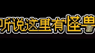 Скриншот 6 к игре 归家