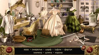 Скриншот 1 к игре Спящая красавица: Поиск предметов
