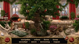 Скриншот 6 к игре Спящая красавица: Поиск предметов