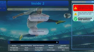 Скриншот 5 к игре Next Generation Soccer Coach