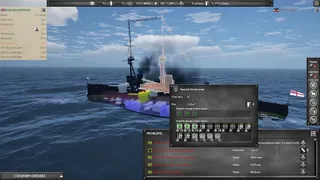 Скриншот 6 к игре Naval Hurricane