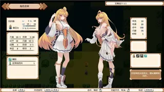 Скриншот 3 к игре 巫女契约