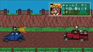 Скриншот 2 к игре break