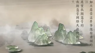 Скриншот 1 к игре 天气