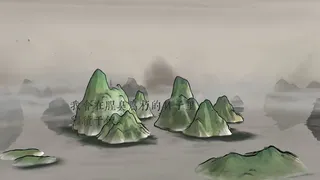 Скриншот 5 к игре 天气
