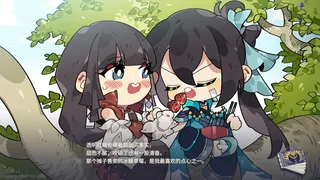 Скриншот 8 к игре 寂寞神明的心愿手记