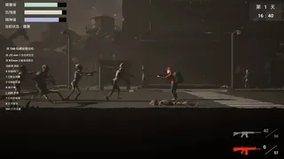 Скриншот 7 к игре 最后一搏 The last fight