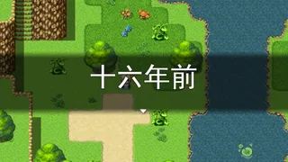 Скриншот 1 к игре 来自女巫森林的法师