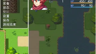 Скриншот 7 к игре 来自女巫森林的法师